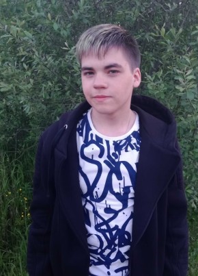 Кирилл, 21, Россия, Ступино