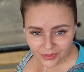 Галина, 41 год, Москва