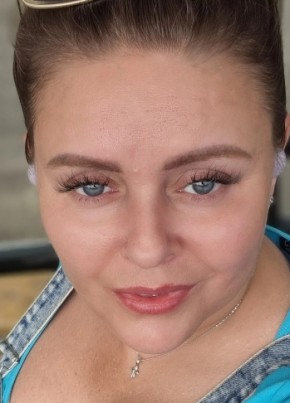 Галина, 41, Россия, Москва