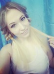 Наталья, 28 лет, Челябинск