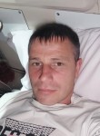Серж, 37 лет, Иркутск