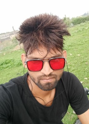 Nishant, 25, India, Ranchi