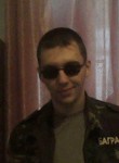 Алексей, 29 лет, Сургут