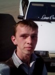 Иван, 28 лет, Чапаевск