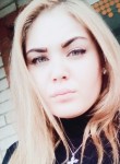 Кристина, 27 лет, Ставрополь