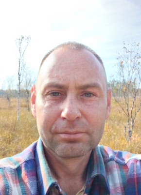 Сергей