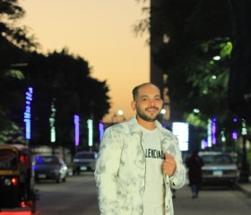 Eslam, 27, Shibin al Kawm