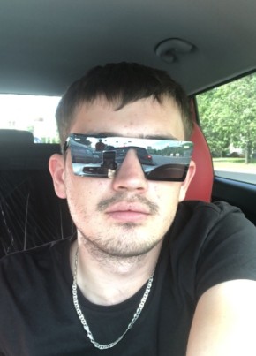 Dima, 32, Russia, Moscow