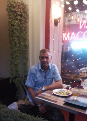 Дмитрий Ратченко, 48, Россия, Прокопьевск