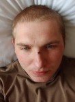 Игорь, 32 года, Луга