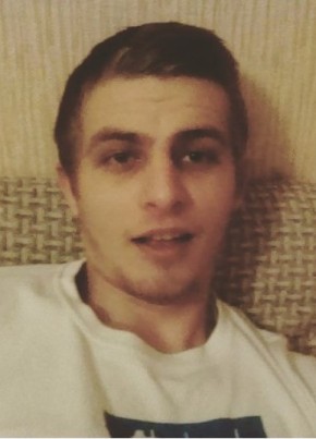 Denis, 28, Russia, Temryuk