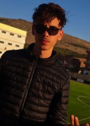 Mohammed, 19, People’s Democratic Republic of Algeria, Debila