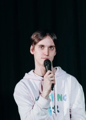 Виталий из Пскова 22 года