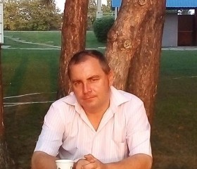 Дмитрий, 47 лет, Кривий Ріг