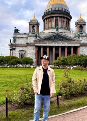 Алексей из Москвы 38 лет