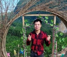Anh Xuất Ska, 31 год, Hà Nội