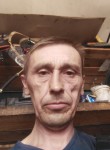 Славик, 47 лет, Челябинск