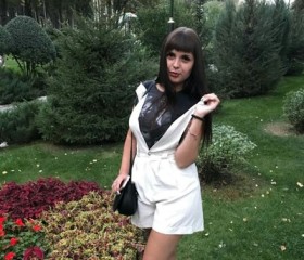 Диана, 27 лет, Харків