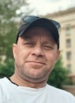 Igor, 45, Karagandy