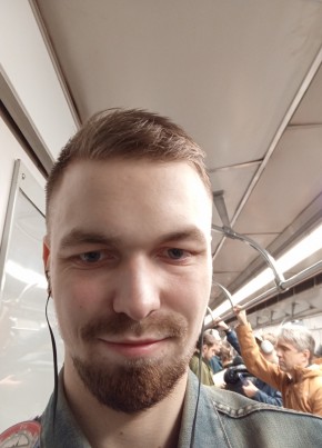 Denis Letskiy, 20, Russia, Saint Petersburg