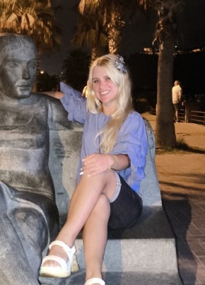 Tatyana, 29, Russia, Saint Petersburg