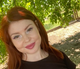 Наталья, 33 года, Краснодар