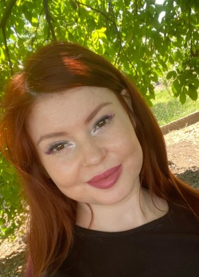 Наталья, 33, Россия, Краснодар