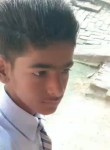 Priyanshu yadav, 19 лет, Akbarpur