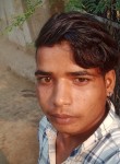 Ankush Raja, 22 года, Gangoh