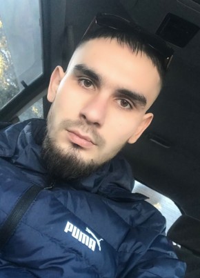 Генп из Бийска 28 лет