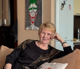 Lyudmila, 70, Tomsk