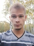 Дмитрий, 21 год, Якутск