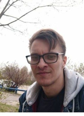 Сергей