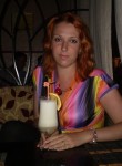 Наталья, 36 лет, Курск