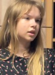 Фото профиля: Алиса, 20, Хабаровск, ищу: Парня  от 20  до 26 