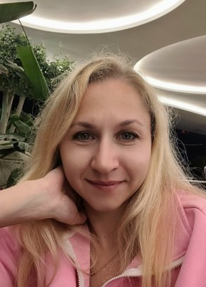 Марина из Москвы 41 год