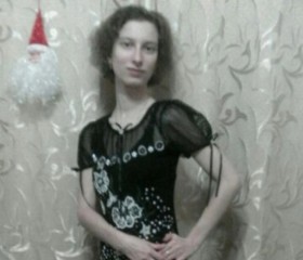 Лиза, 30 лет, Павловский Посад
