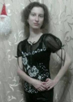 Лиза, 30, Россия, Павловский Посад