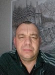 Вася, 46 лет, Свердловськ