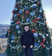 Александр