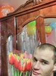 Николай, 33 года, Ялта
