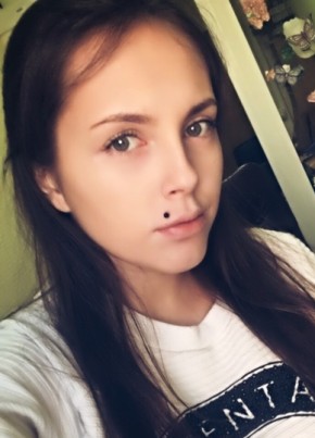 Екатерина, 30, Россия, Надым