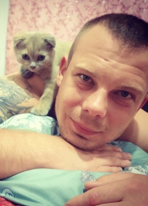 Андрей, 29, Россия, Майма