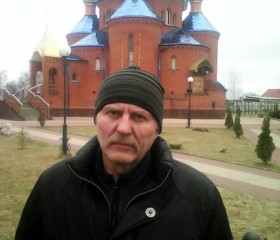 Вячеслав, 62 года, Белгород