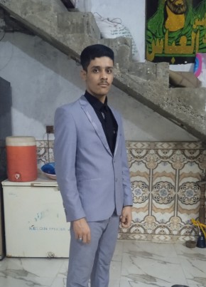 اتنزبرغهخمظ ةللل, 20, Iraq, An Nasiriyah