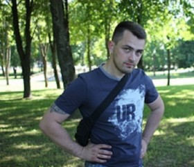 Сергей , 37 лет, Южноуральск