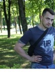 Сергей , 30 лет