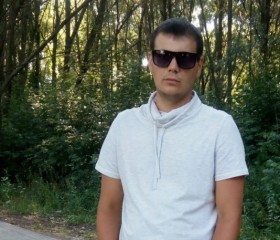 Андрей, 38 лет, Белгород