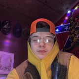 James, 19  , Richmond (Commonwealth of Kentucky)