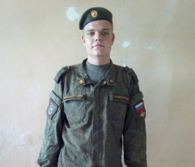 Кирилл, 26 лет, Великие Луки